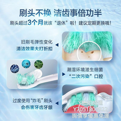 電動牙刷頭飛利浦電動牙刷頭2系3系清潔護齦亮白款適用hx3226hx6730hx6721