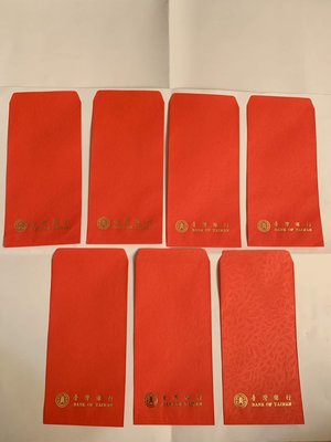 臺灣銀行紅包袋(1包7入) 台灣銀行