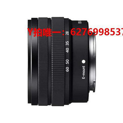 相機鏡頭/ FE 28-60 mm F4-5.6 全畫幅標準變焦鏡頭(SEL2860)