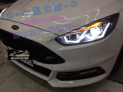 【小鳥的店】福特 FOCUS 2016-18 MK3.5 魚眼大燈  雙導光 LED 頭燈 總成 鷹眼 Ford