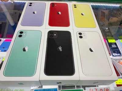 實體店面 全新 iPhone11 i11 64G 原廠保固一年 台灣公司貨另有128G 256G i11PROMAX