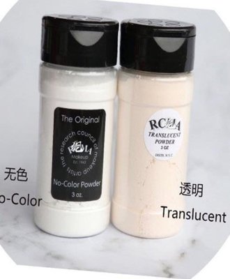 【歡迎光臨】美國正品 RCMA No Color Powder The Original 膚色/無色透明蜜粉 3oz-vv