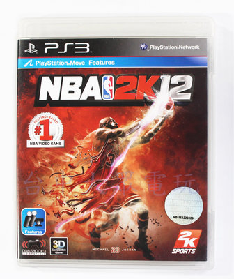 PS3 美國職業籃球 NBA 2K12 (英文版)**(二手片-光碟約9成8新)【台中大眾電玩】