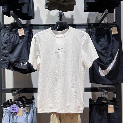 【亞軒精選】Nike耐吉男子夏季新款運動訓練寬松簡約休閑短袖T恤 HF6169 133