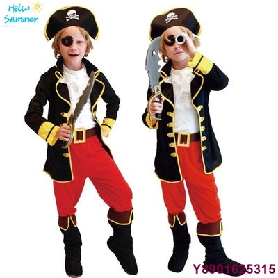 瑤瑤小鋪萬聖節 耶誕節 變裝派對 海盜船長 兒童變裝服 海盜服裝 傑克海盜船長