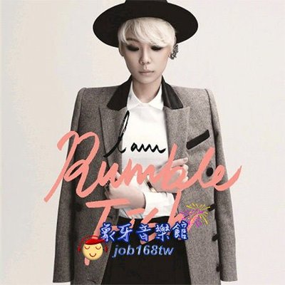 【象牙音樂】韓國人氣女歌手--  Rumble Fish Mini Album Vol. 2 - I Am Rumble Fish