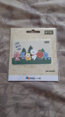 【紫晶小棧】一卡通 BT21 (WEEKEND) iPASS 電子票證 收藏