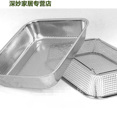 【】消毒柜內置碗架筷子托架洗碗機筷子籃勺子收納盒專用家用快