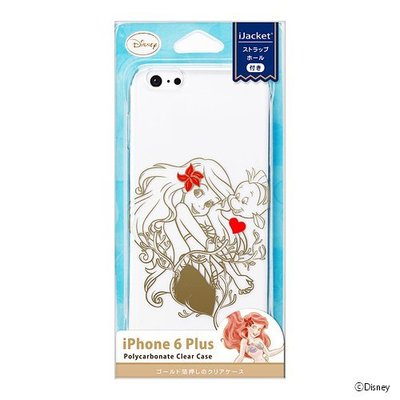 現貨 日本迪士尼 硬殼iPhone 6 Plus 小美人魚金箔色壓紋保護殼