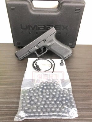 (傑國模型) UMAREX G17 GEN5 T4E CO2 鎮暴槍 11mm 漆彈 生存遊戲 防身 鎮暴 驅離