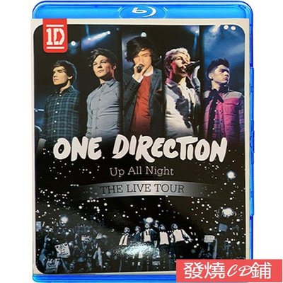 發燒CD 單向樂隊 ONE DIRECTION 2012倫敦奧運閉幕演唱會 藍光25G