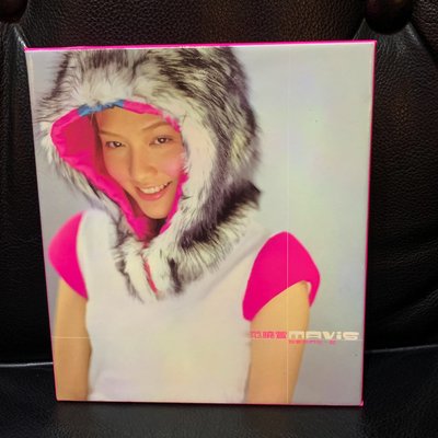 【一手收藏】范曉萱－我要我們在一起，媒體宣傳首版，福茂唱片1999發行，保存良好。