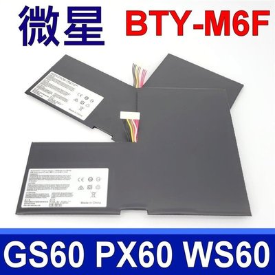 MSI BTY-M6F 6芯 原廠規格 電池 PX60 PX60-2QDi781 2QD PX60-2QDi716H11