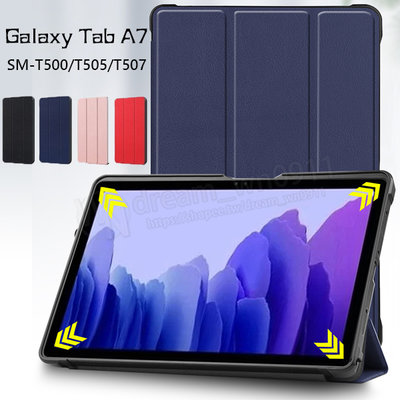 【卡斯特】三星 Galaxy Tab A7 10.4吋 SM-T500/T505 三折 平板皮套/硬殼 防摔保護套/斜立