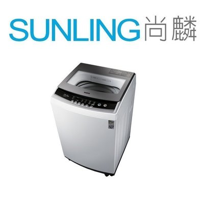 SUNLING尚麟 SAMPO聲寶 12.5公斤 洗衣機 ES-B13F IMD操作面板 獨立槽洗淨 緩降上蓋 歡迎來電