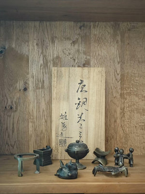 器滿純銅純手工蓋置蓋托蓋架茶器茶寵擺件茶具日本回流茶道配件