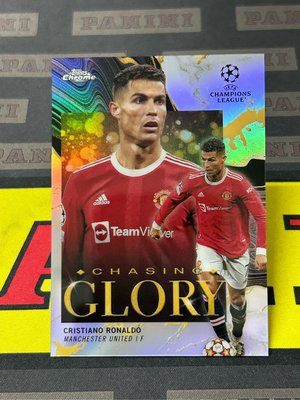 西螺 銀亮金屬卡 2021-22 Chrome UEFA Champions League  Cristiano Ronaldo