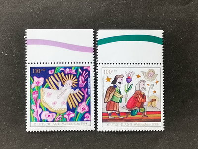 (C6249)德國1998年耶誕節 附捐 兒童繪畫(帶上邊紙)郵票 2全