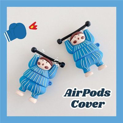 蘋果耳機保護殼 軟殼 可愛杠鈴女孩 airpods保護套12代 airpods 2適用蘋果耳機套女款3