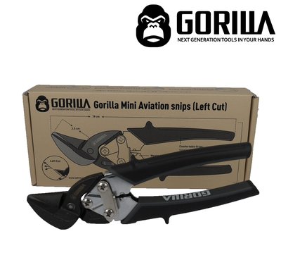 【Gorilla】超省力小型鐵皮剪刀（左彎剪）