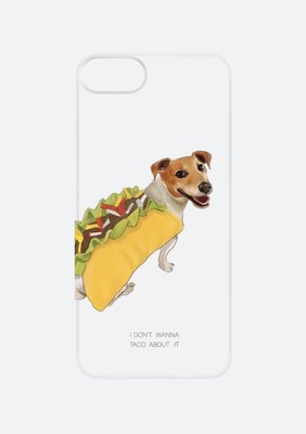 犀牛盾 Mod 防摔手機殼【客製背板】iPhone 7 Plus / 8 Plus - 犬食系列-不想說
