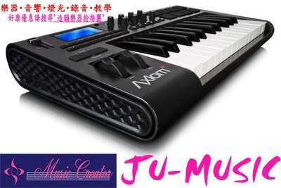 造韻樂器音響- JU-MUSIC - M-Audio Axiom 25 半重量 USB MIDI 主控鍵盤 2代 MK2  MK II 另有 49 61