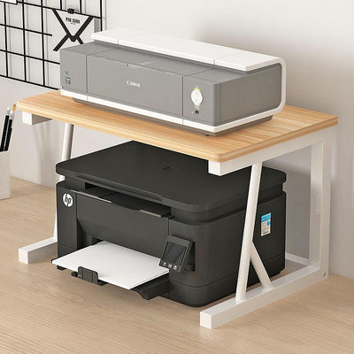 印表機架子桌面小型雙層多功能主機置物架辦公室桌上影印機收納架雙層小茶幾小邊桌 摺疊茶幾 LT7