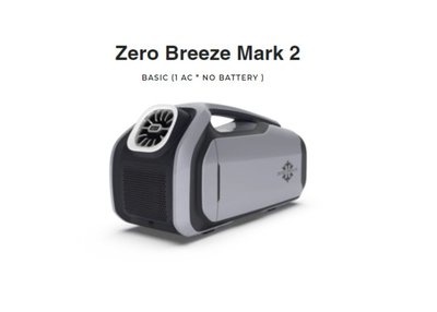 [單主機] 台灣總代理 Zero Breeze Mark 2 冷暖二用 露營冷氣 車泊冷氣 帳篷冷氣 移動冷氣