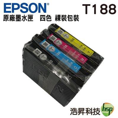 【含稅】 EPSON T188 四色一組 含晶片 T188 原廠裸裝 WF-3621 WF-7111 WF-7611