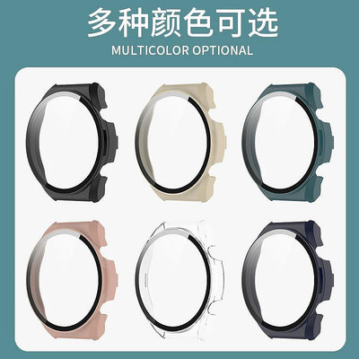 適用小米WatchS1表殼s1pro全包殼膜一體保護殼XIAOMI手表保護膜Watch s2智能手表帶防摔耐磨PC鋼化膜