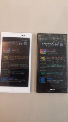 全新手機 vega a860l N°6 32GB 3G 黑白可選 相機失效 附盒裝6