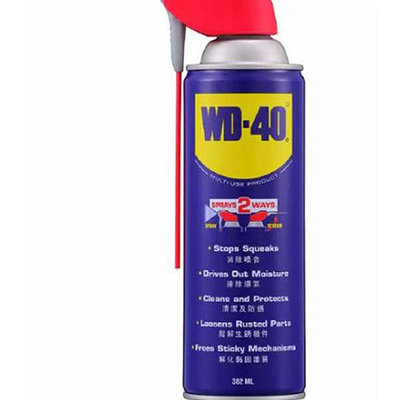 WD-40 多功能除鏽潤滑劑附活動噴嘴 382毫升X 2入 W136873  COSCO代購