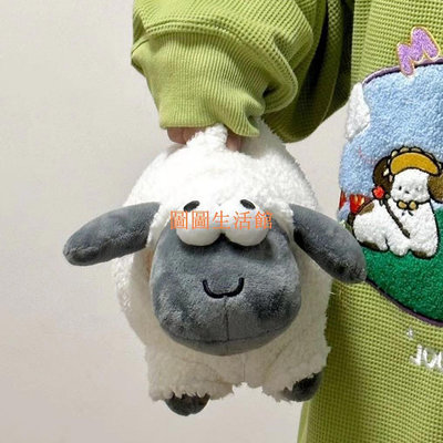 【現貨】ins創意剃毛換裝小羊公仔 羊了個羊遊戲同款小羊玩偶 換裝小羊毛絨玩具 小羊肖恩毛絨公仔 羊了個羊毛絨玩偶 小羊