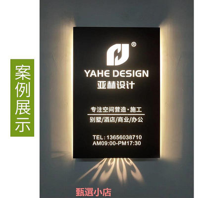 精品創意招牌鏤空燈箱LED投影門頭定做展示牌制作廣告牌掛墻式背光字