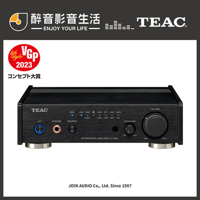 【醉音影音生活】日本 Teac AI-303 DAC綜合擴大機兼耳擴.台灣公司貨