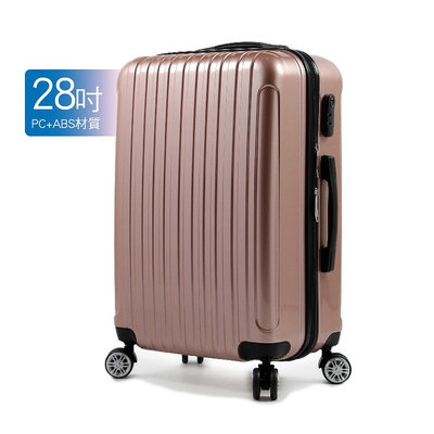 【龍興雜貨鋪】時光旅行 28吋 PC+ABS 鏡面 超輕量行李箱