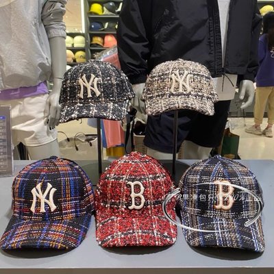 三色現貨 限定款 毛呢布料 棒球帽 全新正品 韓國 MLB 洋基 棒球帽 滿滿的 香奈兒 Chanel 毛呢氣質款