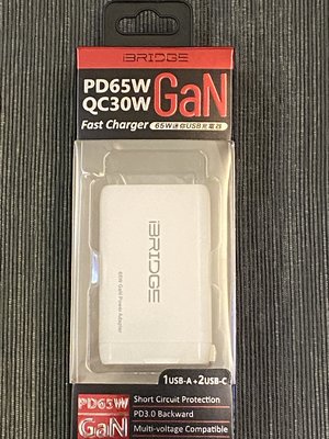 全新 iBRIDGE 65W GaN 氮化鎵 3孔 迷你USB 快速充電器 IBC003 支援 PD QC 公司貨