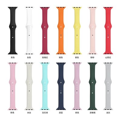 蘋果iwatch 7手錶T型瘦身矽膠錶帶 apple watch 6 5 4 3 2 1小蠻腰單色矽膠運動表帶