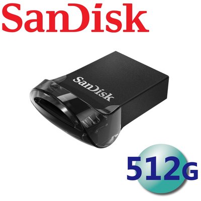 含稅附發票公司貨 SanDisk 512G 512GB 400MB/s Ultra Fit CZ430 USB3.2