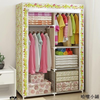 衣柜 衣櫥 家用 布衣柜 加固鋼管簡易衣柜 防塵防潮組合衣櫥