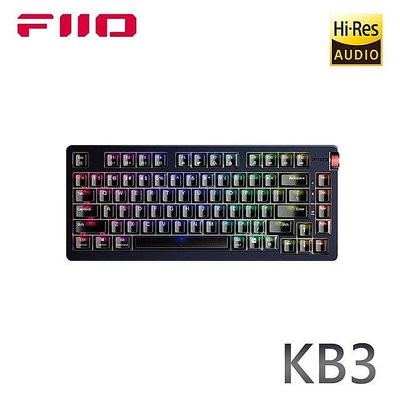 【風雅小舖】【FiiO KB3 Hi-Fi多媒體USB DAC機械式鍵盤】