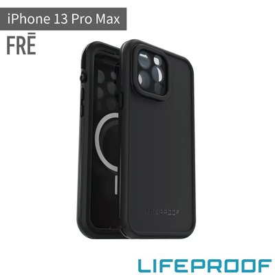 KINGCASE LifeProof iPhone 13 Pro Max MagSafe防水/雪/震泥保護殼-Fre