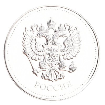 現貨熱銷-【紀念幣】俄羅斯圣彼得堡彼得大帝青銅騎士紀念銀幣 蘇聯雙頭鷹徽章硬幣