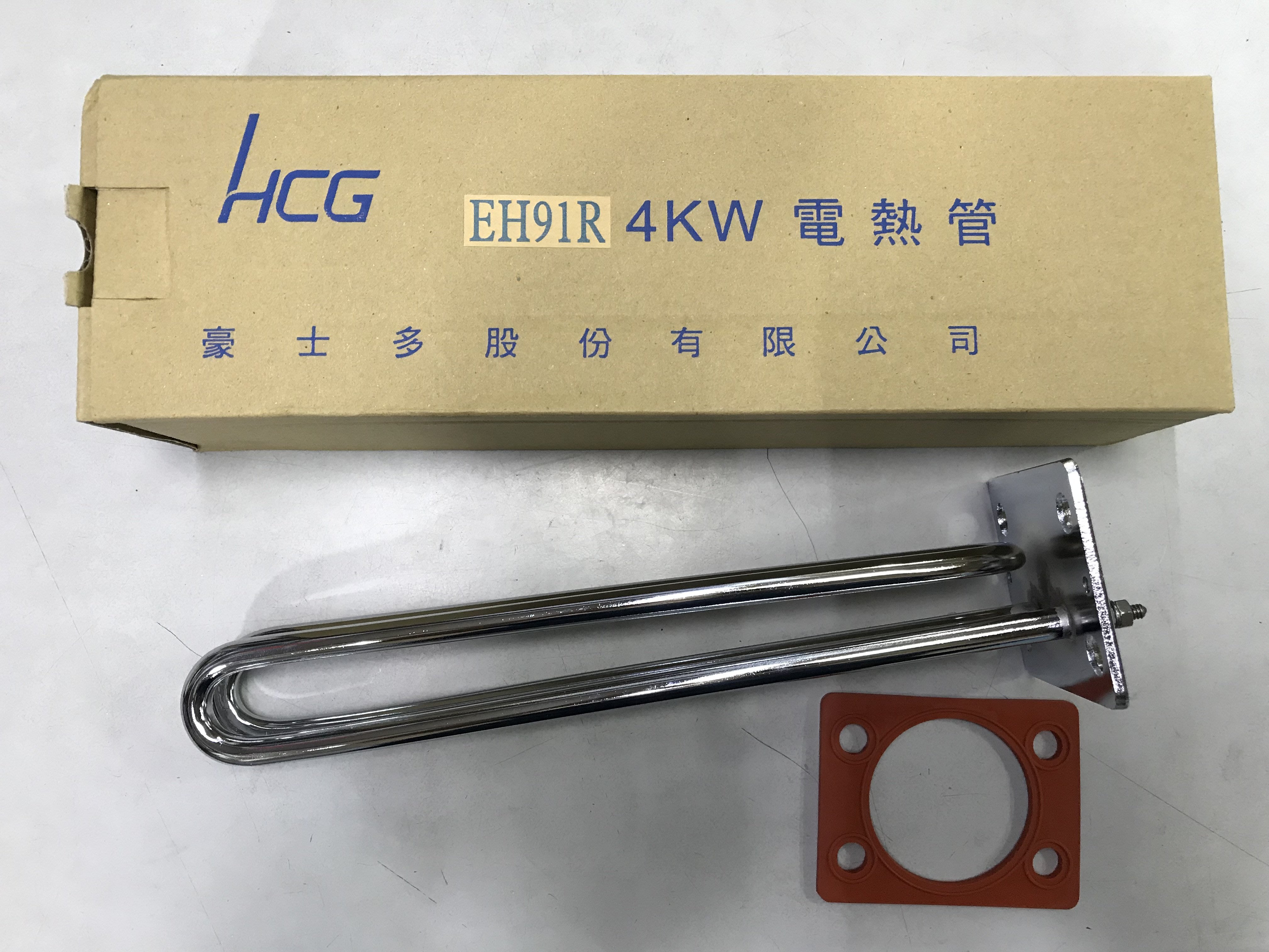 Diy水電材料和成牌eh91r防空燒用電熱管4kv 2v Hcg電加熱管 電能熱水器熱水器加熱管適用各大廠牌 Yahoo奇摩拍賣