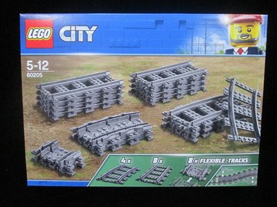 (STH)2018年 LEGO 樂高 CITY 城市系列 - 軌道和彎道   60205