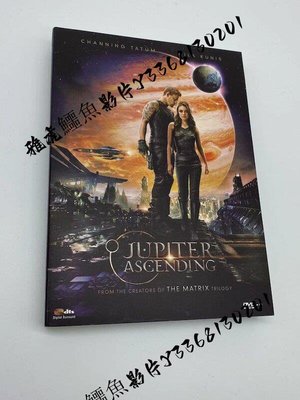 木星上行 Jupiter Ascending (2015) 科幻電影高清DVD9碟片盒裝（雅虎鱷魚影片）