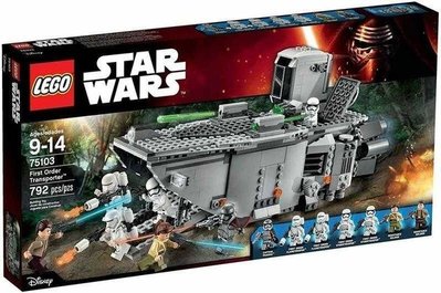 LEGO 星際大戰 Star Wars First Order Transporter #75103