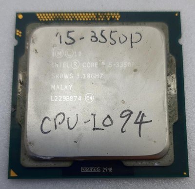 Intel i5-3550P 1155腳位 CPU 處理器 CPU-I094