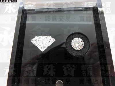GIA天然鑽石裸石 1.20ct G/VVS2/3EX H&A n0808